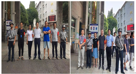 QQ图片20190930115502.png