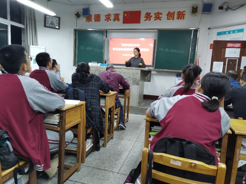 QQ图片20201014101834.jpg