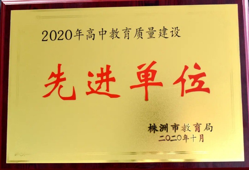 QQ图片20201127104934.jpg