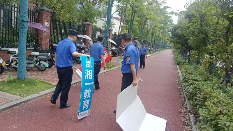 周边2.jpg