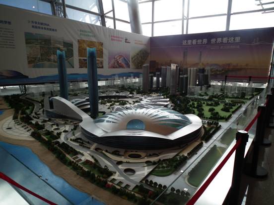 武汉国际博览中心——第64届教育装备展览会在此举行