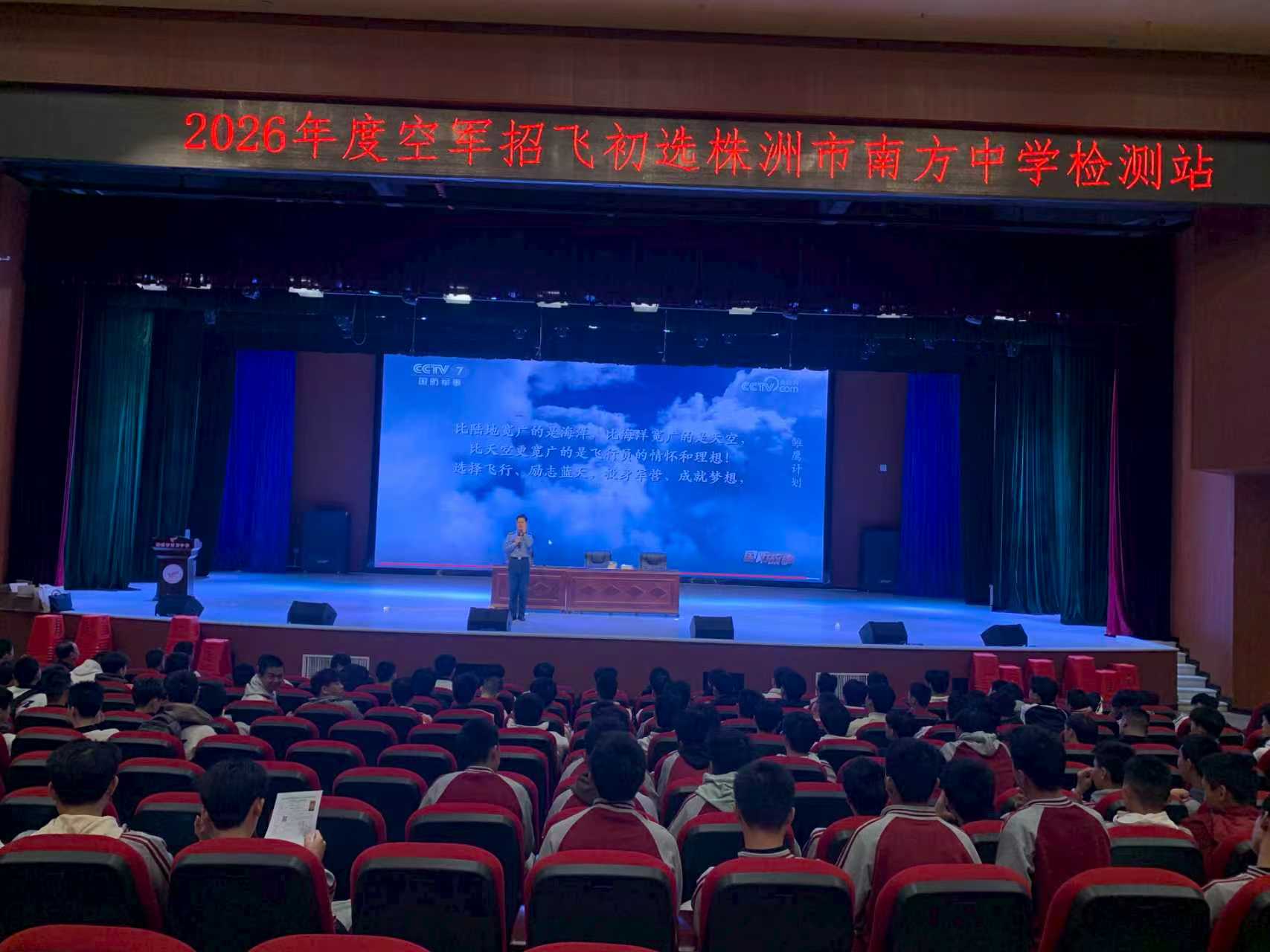 微信图片_20251024145317_1630_21.jpg 微信图片_20251024145317_1630_21.jpg