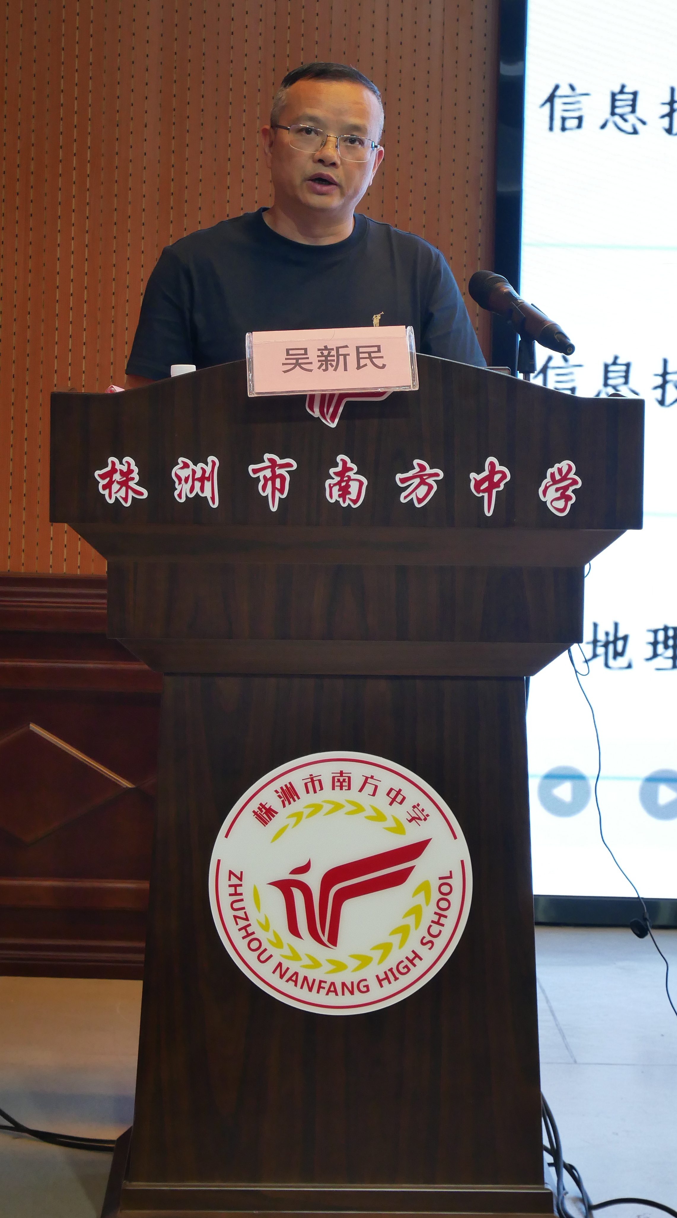 微信图片_20260514161326_441_37_看图王.jpg