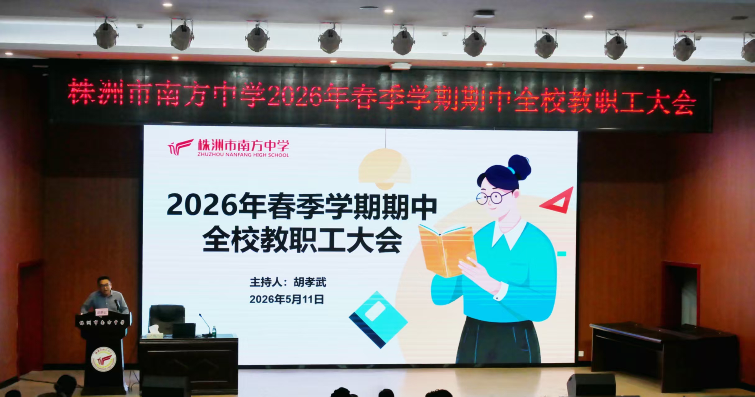 微信图片_20260514161233_440_37.jpg