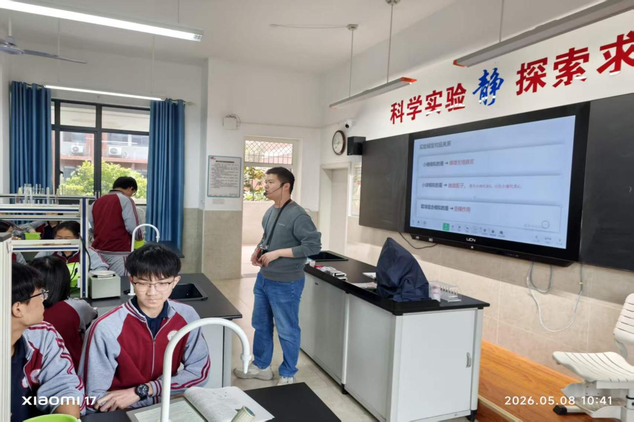 图片5.png 图片5.png