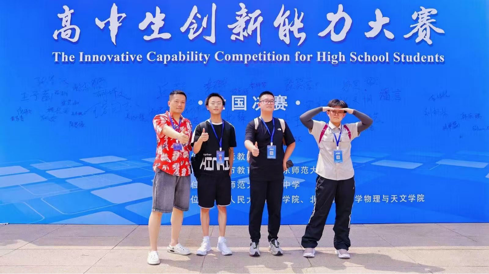 封面 拷贝.jpg
