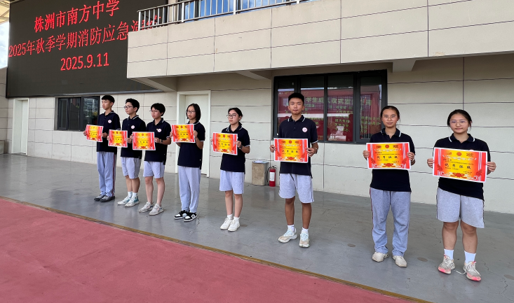 QQ_1758252956621.png