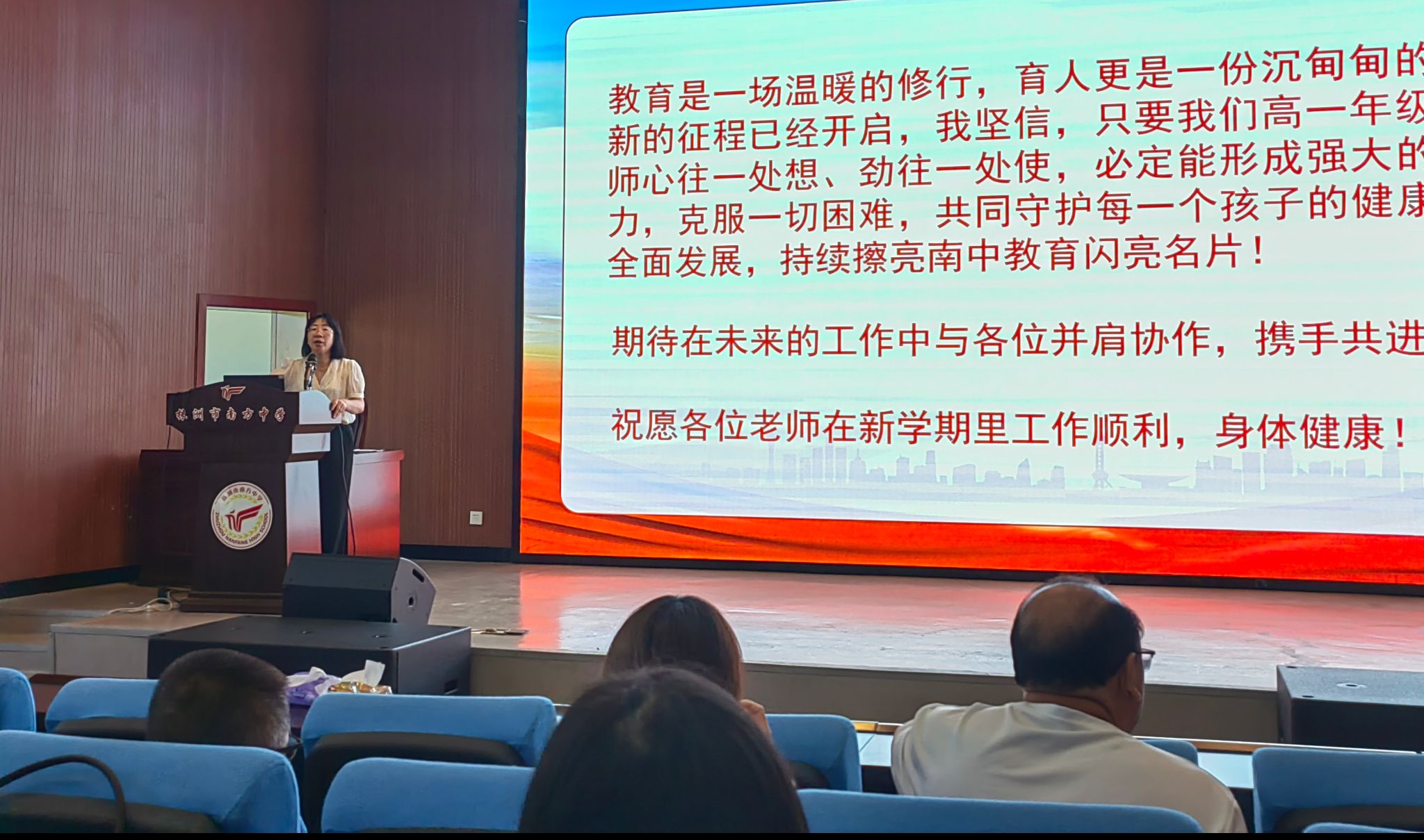 qq_pic_merged_1756436091295.jpg qq_pic_merged_1756436091295.jpg