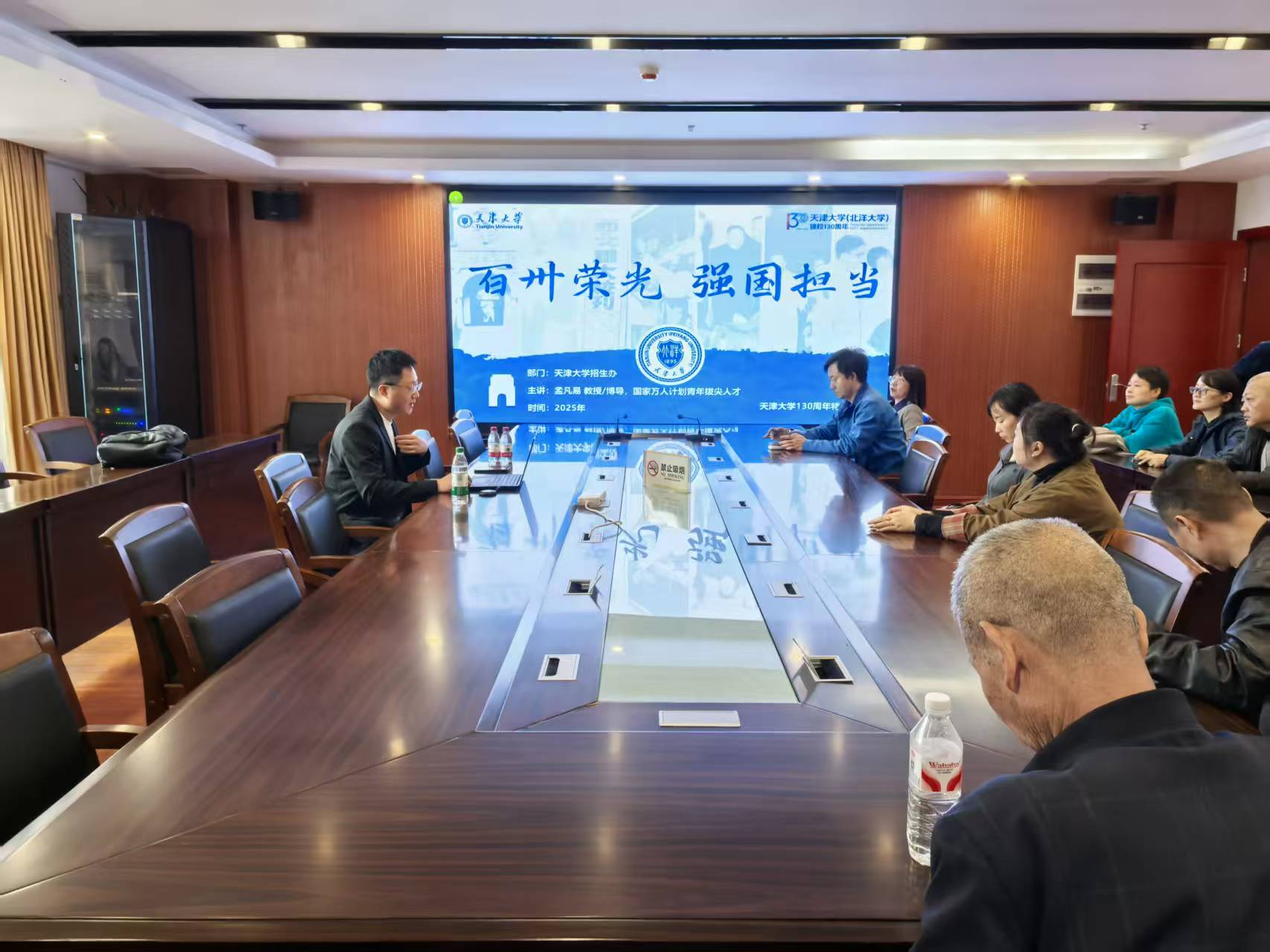 微信图片_20251029151823_120_626.jpg 微信图片_20251029151823_120_626.jpg