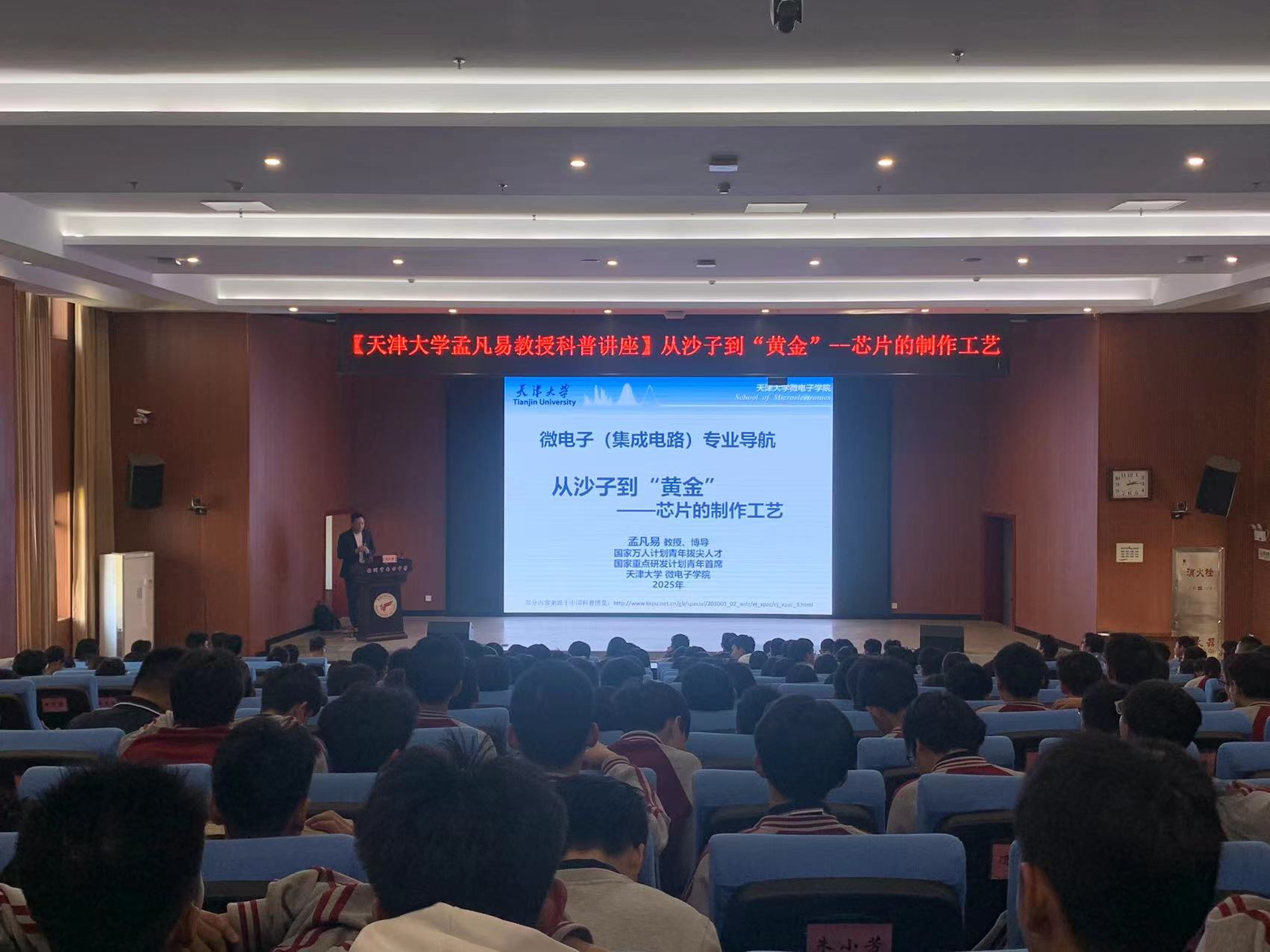 微信图片_20251029145510_107_626.jpg 微信图片_20251029145510_107_626.jpg