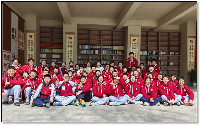 第一届贯通班(24级).png